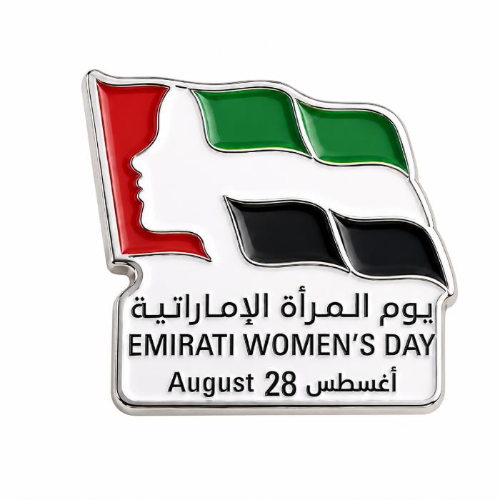 PIN for Emirati woman's day