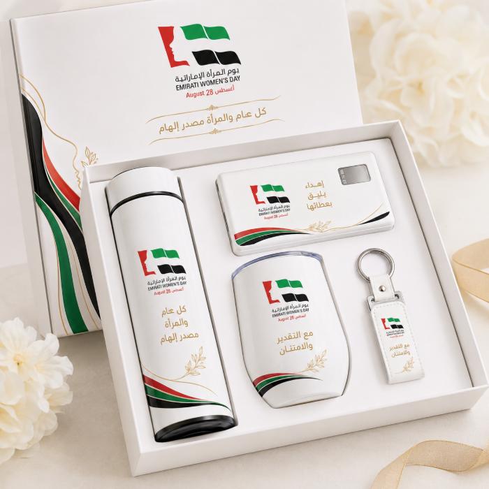 Gifts set for Emirati woman's day